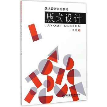  ��ʽ�O(sh��)Ӌ(j��)��ˇ�g(sh��)�O(sh��)Ӌ(j��)ϵ�н̲ģ�