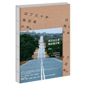  �^����ʮ�q����߀�����꣺�ĺ��ϴ�ͯ�����Ǌʘ��󿧡������ݸ� �����u ���־