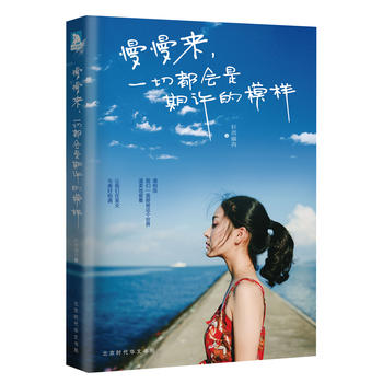  ��������һ�ж���(hu��)�����S��ģ��