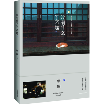  �](m��i)��ʲô�˲���