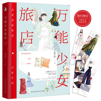  �f(w��n)����Ů�õ�