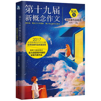  �`�ţ���ʮ�Ō��¸������ī@��(ji��ng)?w��)���Ʒ���x. A��