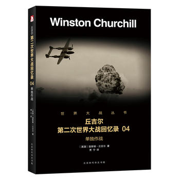  �ڶ���������(zh��n)�ؑ�� 04��?ji��n)Ϊ?d��)����(zh��n)