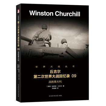  �ڶ���������(zh��n)�ؑ�� 09����(zh��n)�������