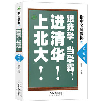  �����������㣺���ҌW�����W�ԣ��M���A���ϱ��������+ʷ+�أ�