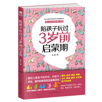  �㺢�����^3�qǰ������