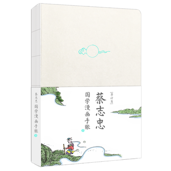  ��־�҇��W(xu��)����:��Ԋ���~��