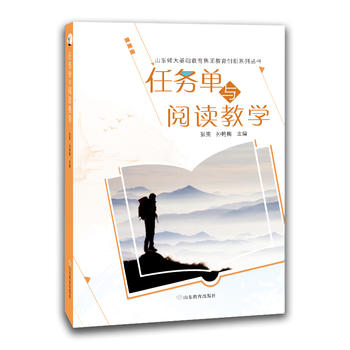  �΄Ն��c��x�̌W