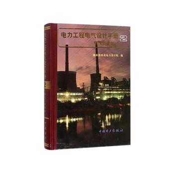  �������늚��O(sh��)Ӌ�փ�2 늚���β���