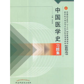  �Ї��t(y��)�W(xu��)ʷ��(x��)�}�����������o(j��)Ҏ(gu��)����(x��)�}��