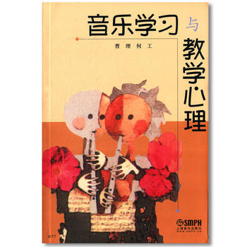  ����(l��)�W(xu��)��(x��)�c�̌W(xu��)����