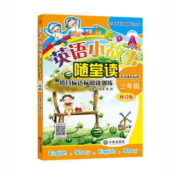  Ӣ�ZС�����S���x�����꼉(j��)��