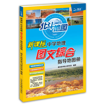  �����؈D ���n���ЌW(xu��)����D�ľC��ָ��(d��o)�؈D�ԣ�2017�棩