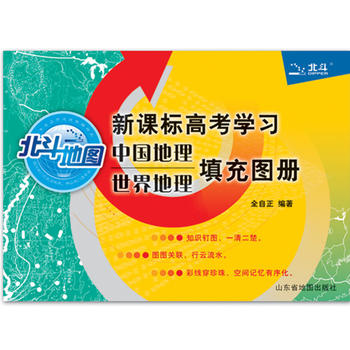  �����؈D ���n��(bi��o)�߿��W(xu��)��(x��)�Ї���������������D�ԣ�2017�棩