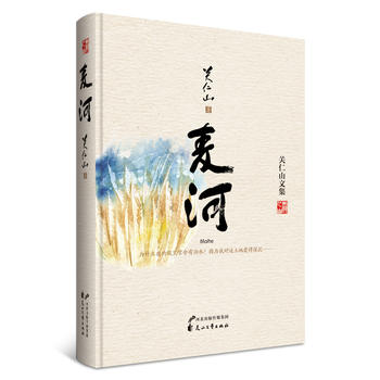  �P(gu��n)��ɽ�ļ�������