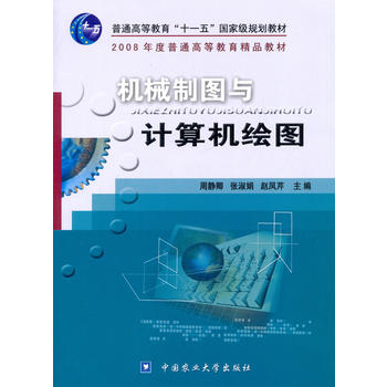  �Cе�ƈD�cӋ��C�L�D