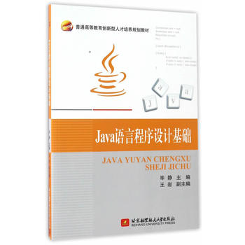  Java�Z�Գ����O(sh��)Ӌ���A(ch��)