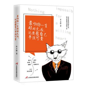  ������һ��µµ�o�� ߀��ο�Լ�ƽ�����F