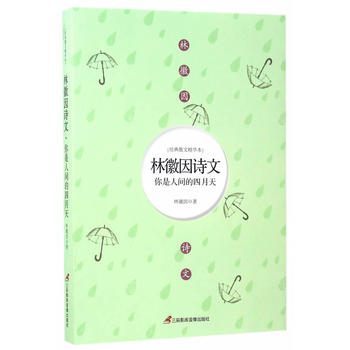  �ֻ���Ԋ�ģ��������g��������