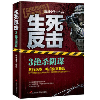  ��������3�^����\