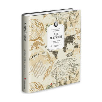  ���Ⱥ���Wҫ�r(sh��)�����b��ӆ�棩