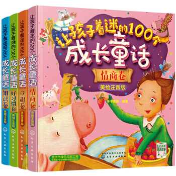 3-6�q˯ǰ���³��LͯԒƴ���棨���x���l���b4�ԣ�