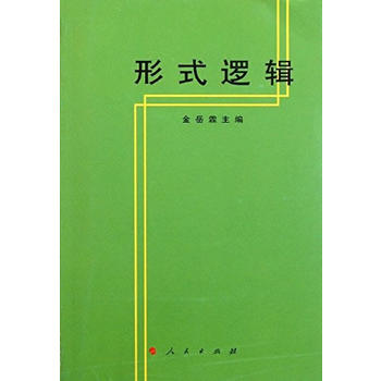  ��ʽ߉݋���ذ棩