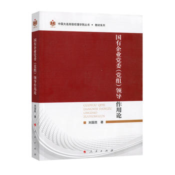  ������I(y��)�hί���h�M���I������Փ���Ї����B�߼���(j��ng)��WԺ���� �̲�ϵ�У�