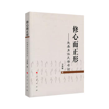  ���Ķ����Ρ����������w���W��Փ