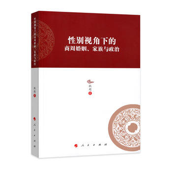  �Ԅeҕ���µ����ܻ����������c���Ρ��ӱ���W(xu��)�vʷ�W(xu��)����������݋��