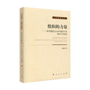  �M�������������Ї�(gu��)�����ԁ�(l��i)�Ї�(gu��)���a(ch��n)�h�M�������о��������hʷ�ą���