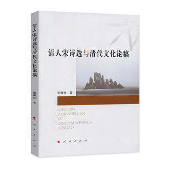  ������Ԋ�x�c����Ļ�Փ��