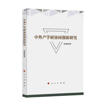  ����a(ch��n)�W(xu��)�Ѕf(xi��)ͬ��(chu��ng)���о�