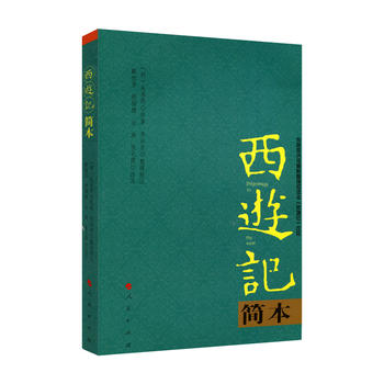  ����ӛ��(ji��n)��