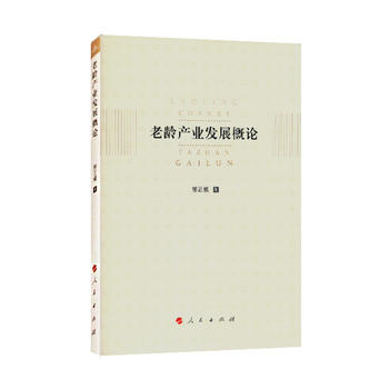  ���g�a(ch��n)�I(y��)�l(f��)չ��Փ