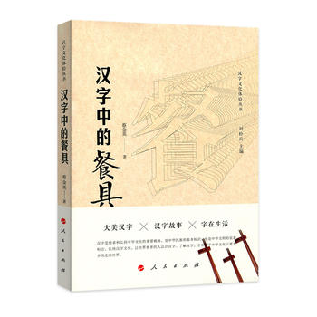  �h���еĲ;ߣ��h���Ļ��w�(y��n)����������һ݋��