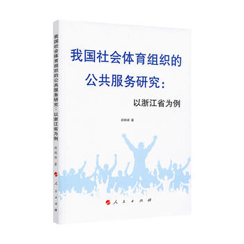  �҇�(gu��)���(hu��)�w���M���Ĺ�������(w��)�о������㽭ʡ����