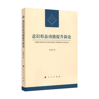  ���R�ΑB(t��i)����������Փ