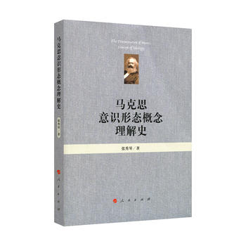  �R��˼���R�ΑB(t��i)��������ʷ