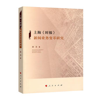  �Ϻ����r�����I(y��)��(w��)׃���о�