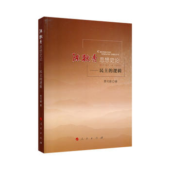  ꐪ�(d��)��˼��ʷՓ------������߉݋