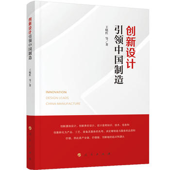  ��(chu��ng)���O(sh��)Ӌ(j��)���I(l��ng)�Ї�����