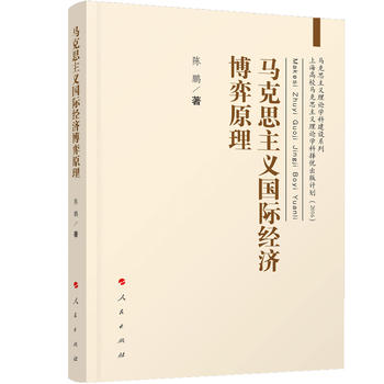  �R��˼���x��(gu��)�H��(j��ng)��(j��)����ԭ��