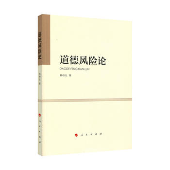  �����L(f��ng)�U(xi��n)Փ