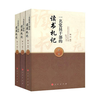  һ���h�T�ɲ����x����ӛ��ȫ��݋��