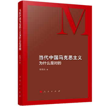  ��(d��ng)���Ї��R��˼���x��ʲô�ǌ���