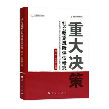  �ش�Q�������(w��n)���L(f��ng)�U�u���о����Ї����^��(j��ng)��������