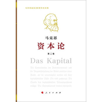  ���Y��Փ���o��棨16�_�ؾ��b����������2��