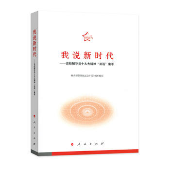  ���f(shu��)�r(sh��)��������У�o��(d��o)�Tʮ�Ŵ����pѲ������