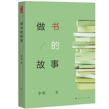  �����Ĺ���